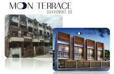 Moon Terrace Sukhumvit 49 Town house 4 หลังสุดท้าย สำหรับผู้ที่สนใจลงทุน